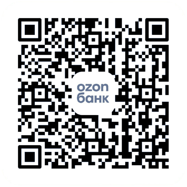 QR-код для перевода по СБП в Ozon Банк, получатель Евгений М.